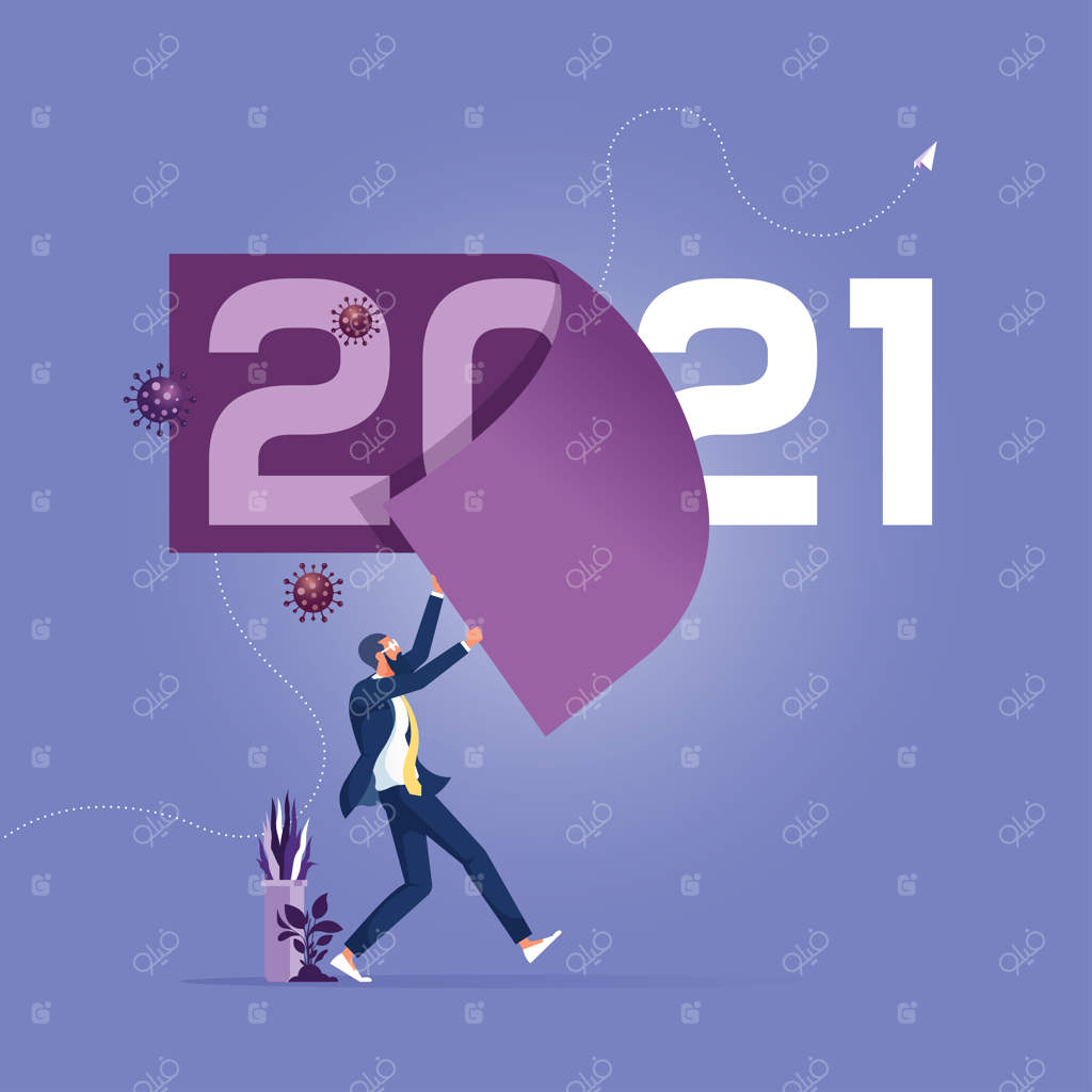 انتقال به سال جدید یا چالش جدید در راه است