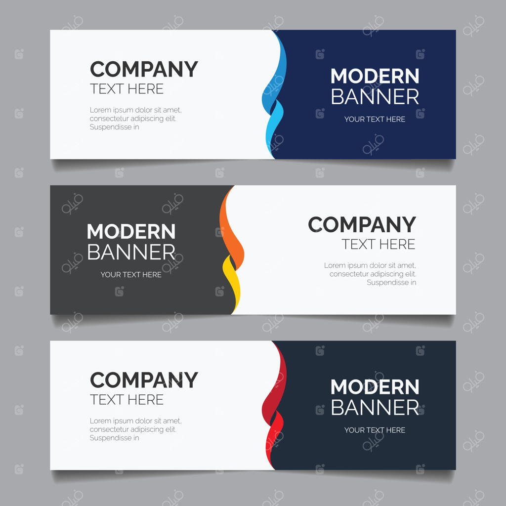 طرح‌های بنر رنگارنگ با اشکال انتزاعی