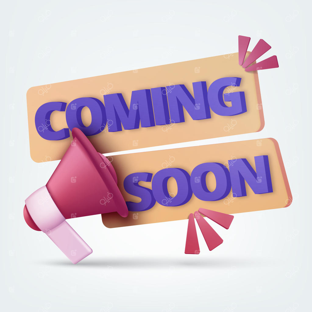 برچسب "به زودی" با طراحی گرادیانت