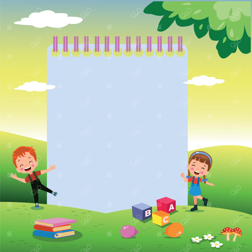 طبیعت و فضای باز با کتاب‌های دوست‌داشتنی کودکان و مکعب‌های حروف