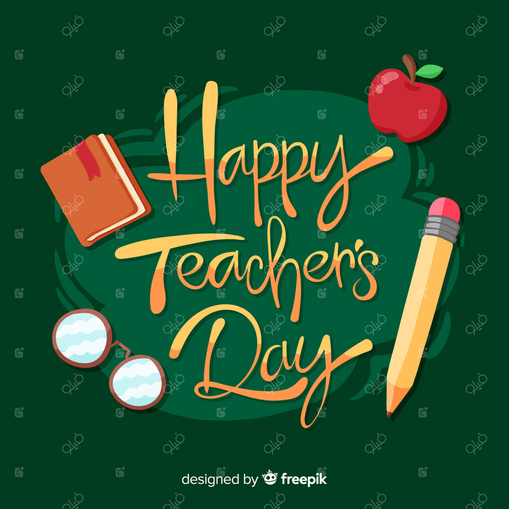 جشن روز جهانی معلم