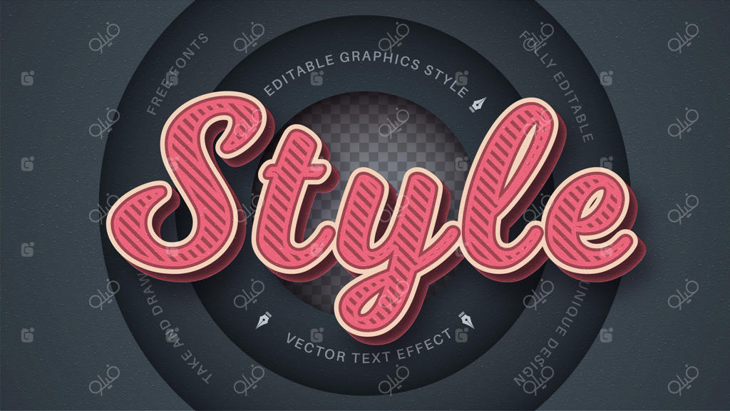 افکت متنی به سبک رترو با قابلیت ویرایش فونت