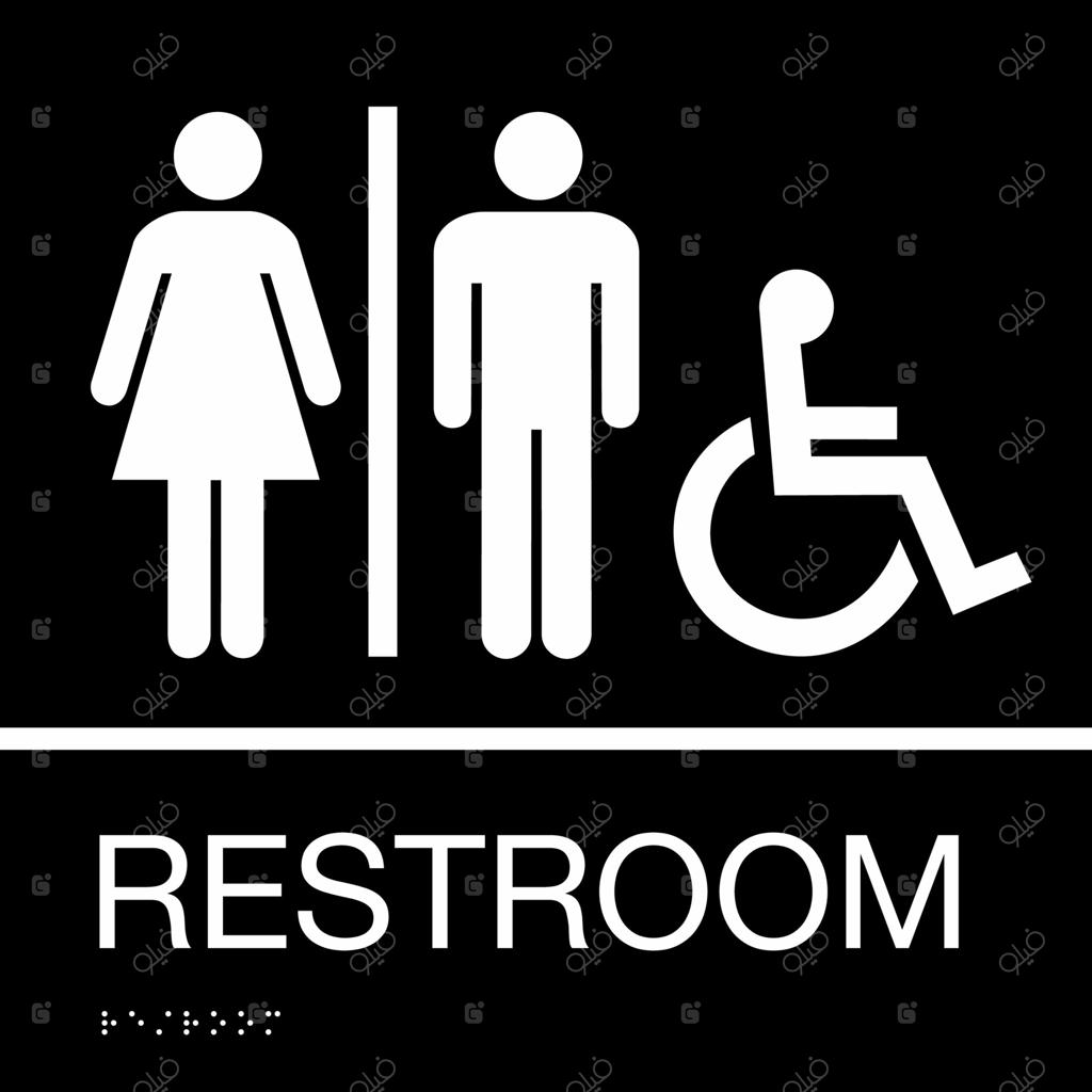 سبک‌های تابلو بریل برای شناسایی سرویس بهداشتی در دفتر، قابل دسترسی و تک کابین با درب قابل قفل شدن