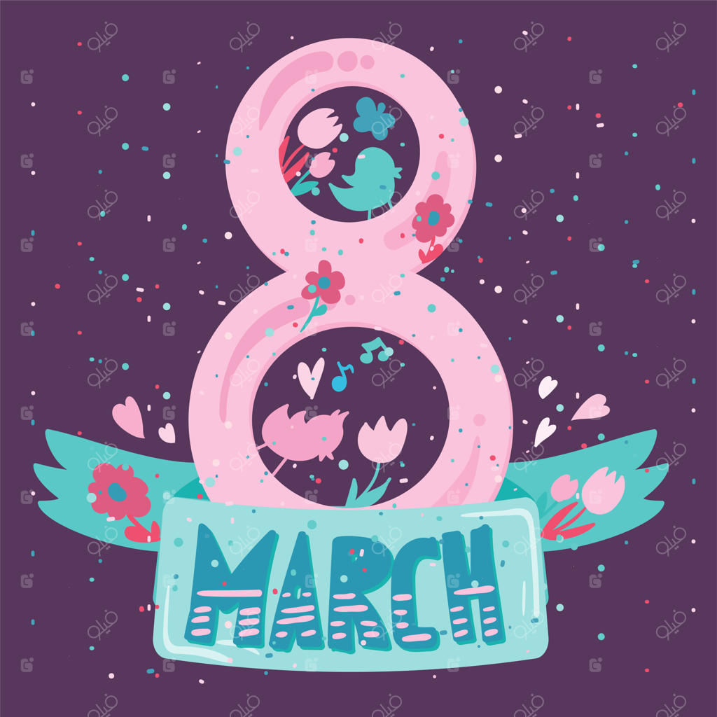 روز زن مبارک