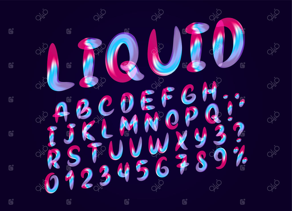 فونت الفبای مایع با حالت ذوب شده و گرادینت. حروف رنگارنگ و نرم. فونت الفبای انگلیسی به صورت انتزاعی. طراحی اعداد سه‌بعدی با پس‌زمینه مشکی. تصویرسازی برداری