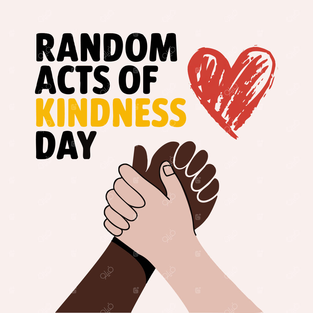 گرامیداشت روز مهربانی با طرح دست دادن و قلب