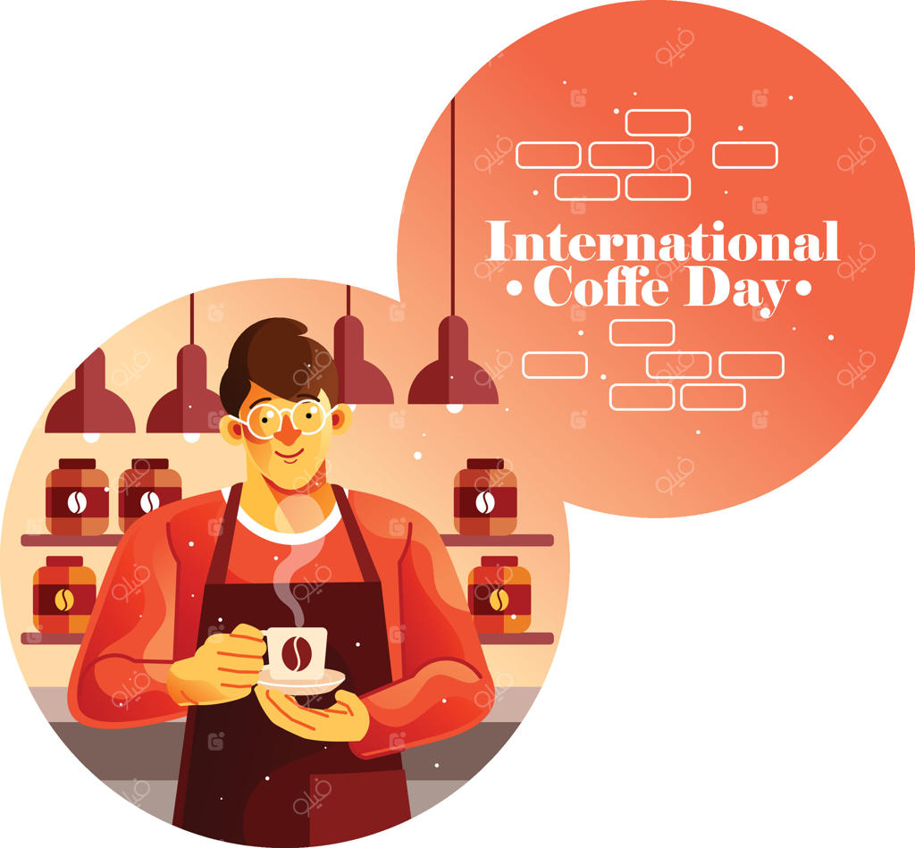 روز جهانی قهوه