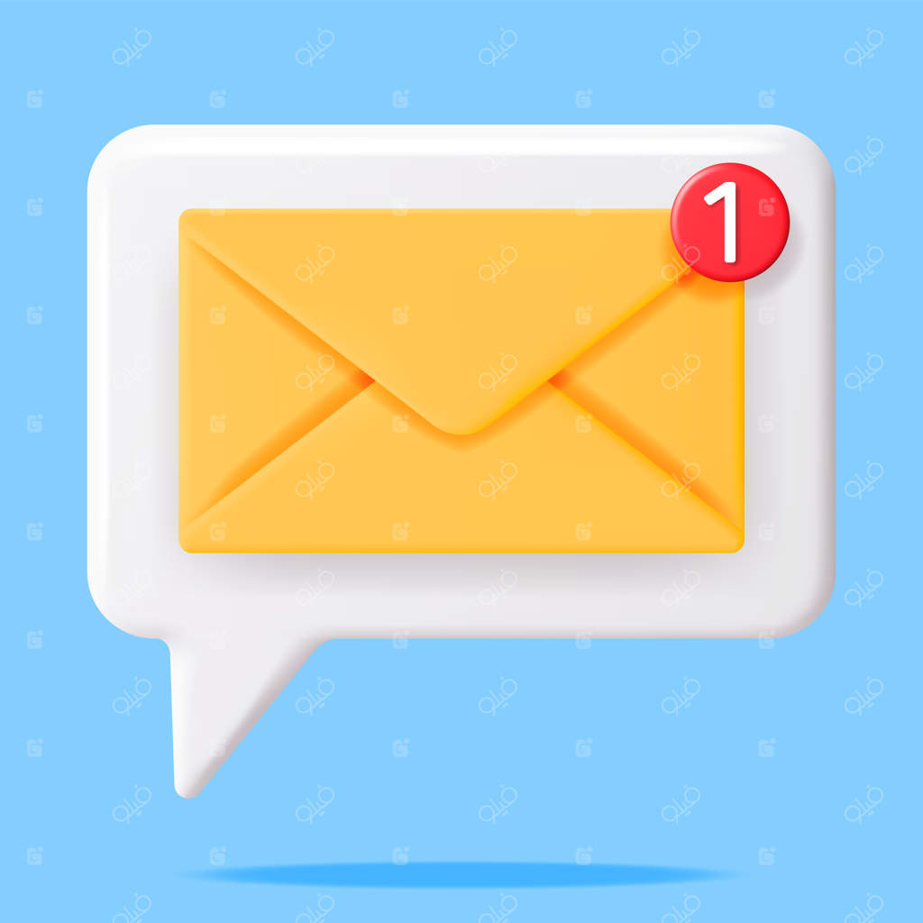 پاکت نامه سه‌بعدی با اعلان پیام جدید