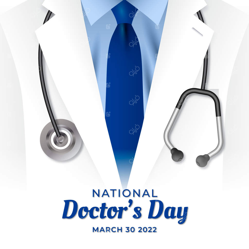 تصویر واقعی روز ملی پزشک با گوشی پزشکی روی دکتر