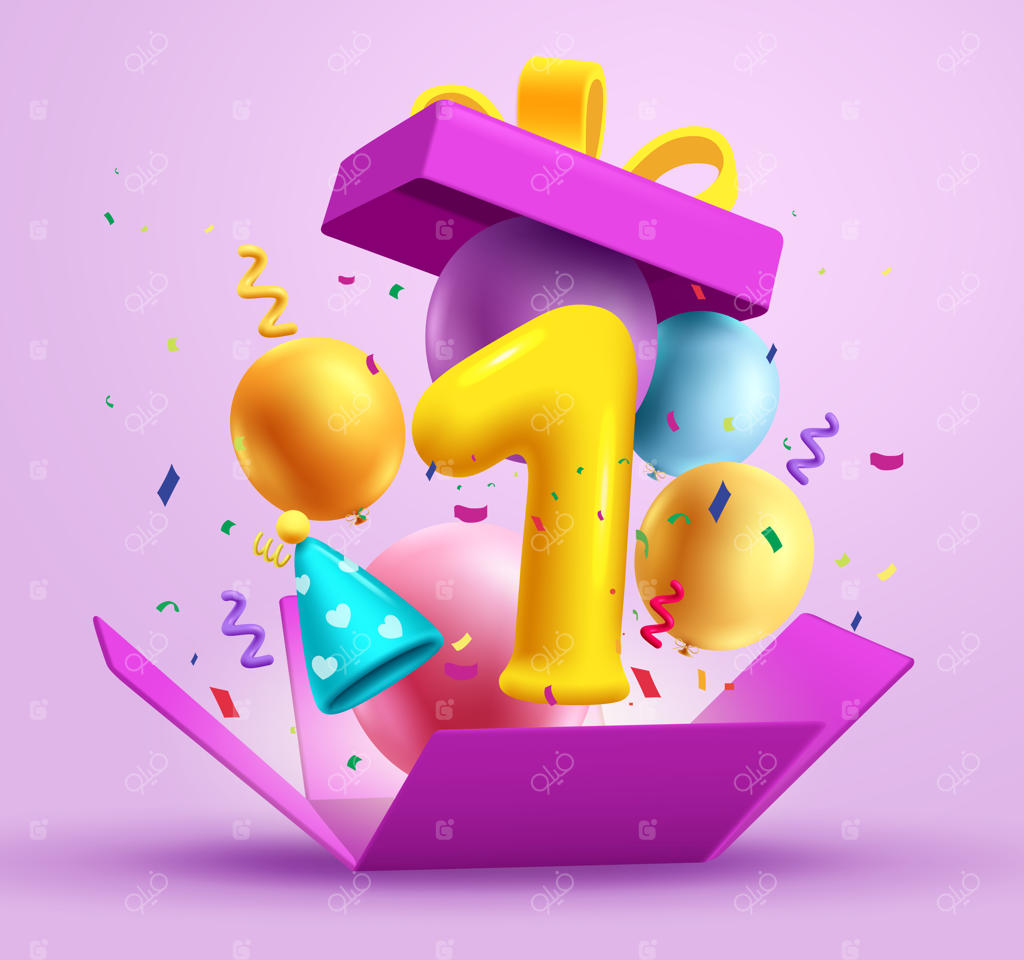 طرح وکتوری بادکنک تولد - تولدت مبارک! اولین سالگرد با بادکنک‌ها و نقل‌ونبات در جعبه سورپرایز