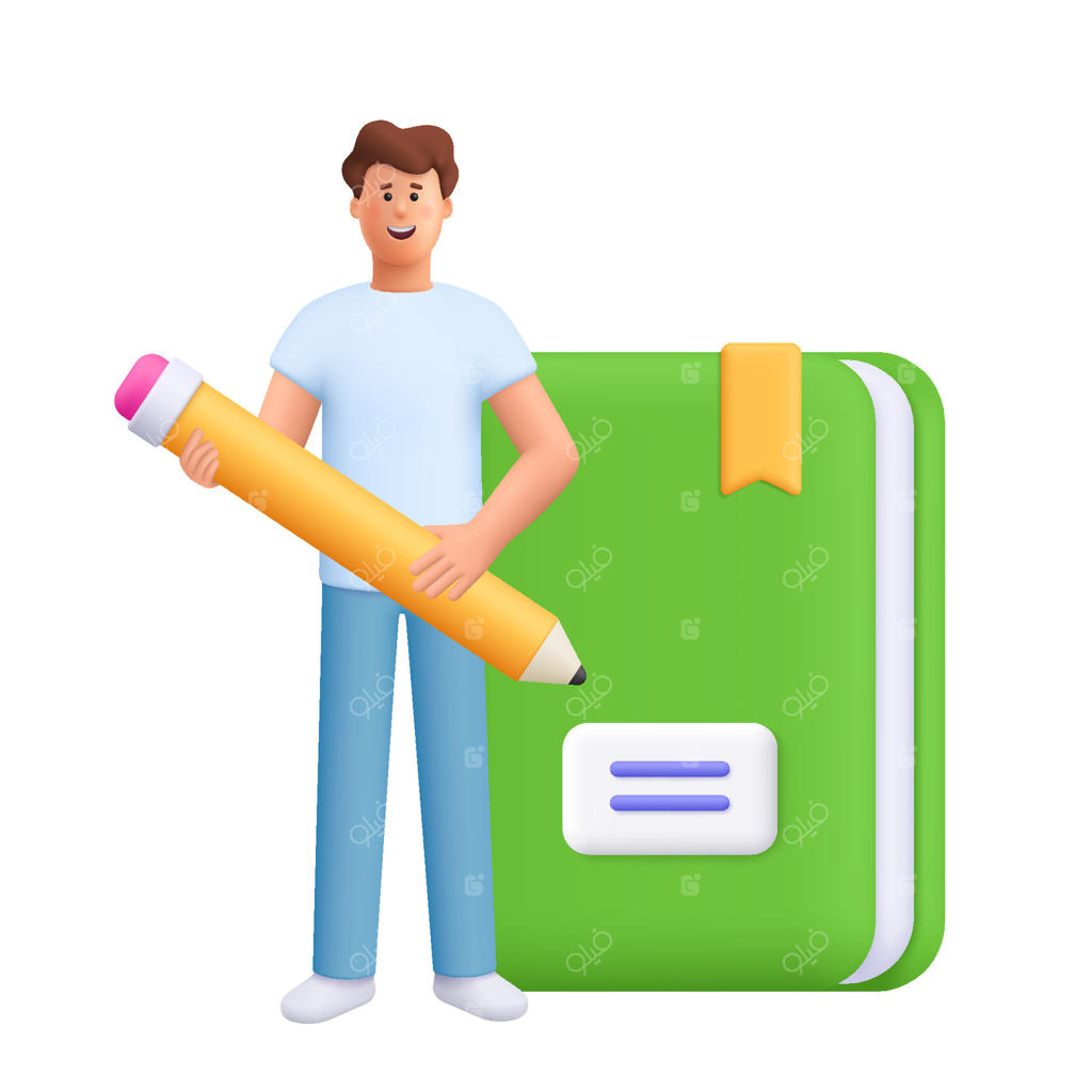 جیمز، مرد جوان و خندان، نزدیک کتاب بزرگی ایستاده و قلمی در دست دارد. مفهوم آموزش، مطالعه، دانش، امتحان و تکالیف. شخصیت سه‌بعدی. سبک کارتونی و کمینه‌گرا.