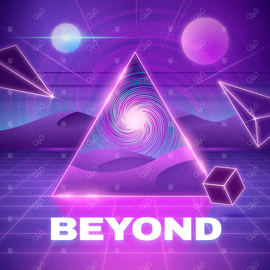 قالب جلد آلبوم مدرن و گرادینت‌شده