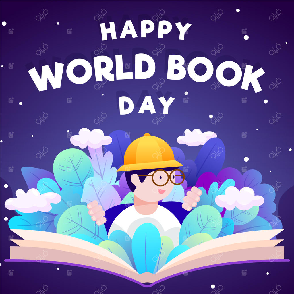 روز جهانی کتاب و مرد در حال مطالعه