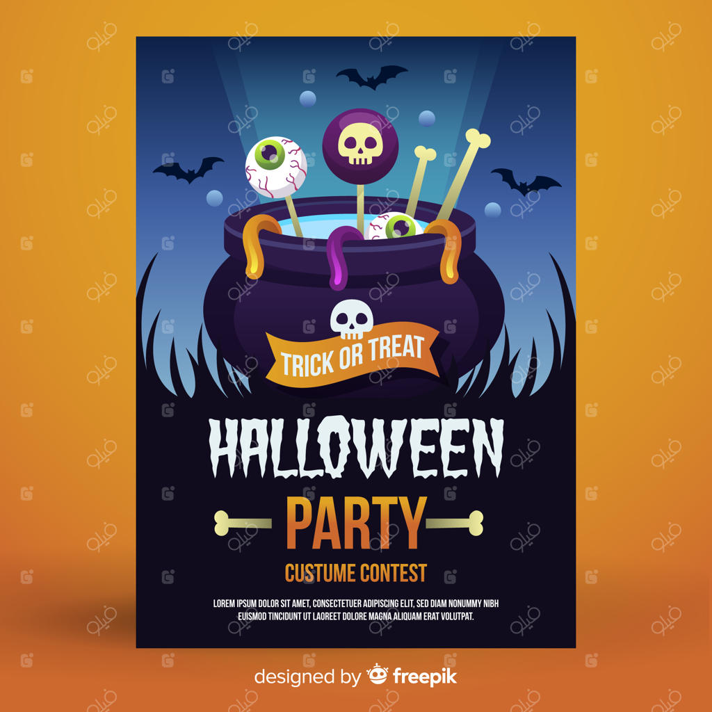 قالب بروشور مهمانی هالووین