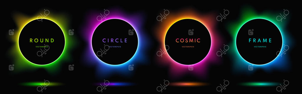 طراحی مجموعه قاب‌های نوری با رنگ‌های آبی، قرمز-بنفش، و سبز. مرز دایره‌ای با رنگ‌های زنده و کیهانی. نمای بالا به سبک آینده‌نگر. مجموعه‌ای از نورهای نئون درخشان بر روی زمینه سیاه.