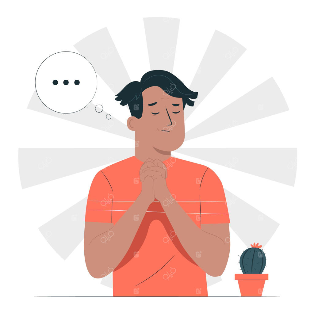 طرح مفهومی دعا