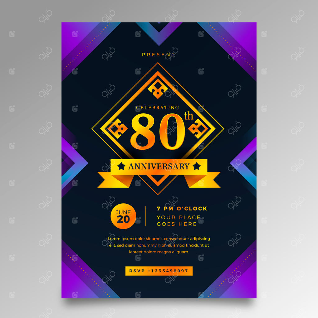 قالب تولد ۸۰ سالگی با طراحی گرادیانت