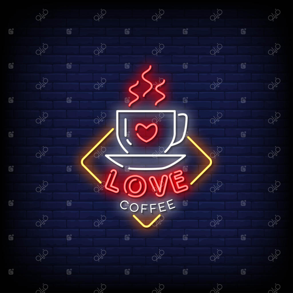 متن به سبک نئون: عاشق قهوه