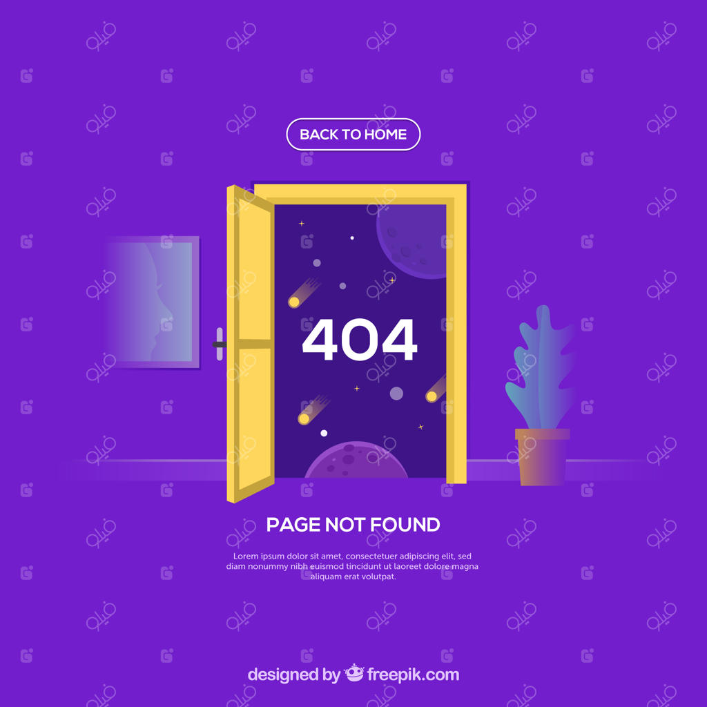 قالب خطای ۴۰۴ با طراحی تخت