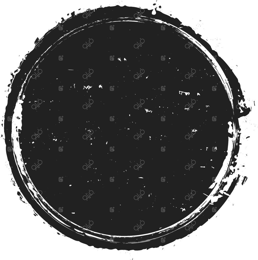 دایره‌ای بزرگ و مشکی با بافت شبیه لکه رنگ که جزئیات کهنگی و ظاهری زبر دارد، مناسب برای پس‌زمینه‌ها یا عناصر طراحی