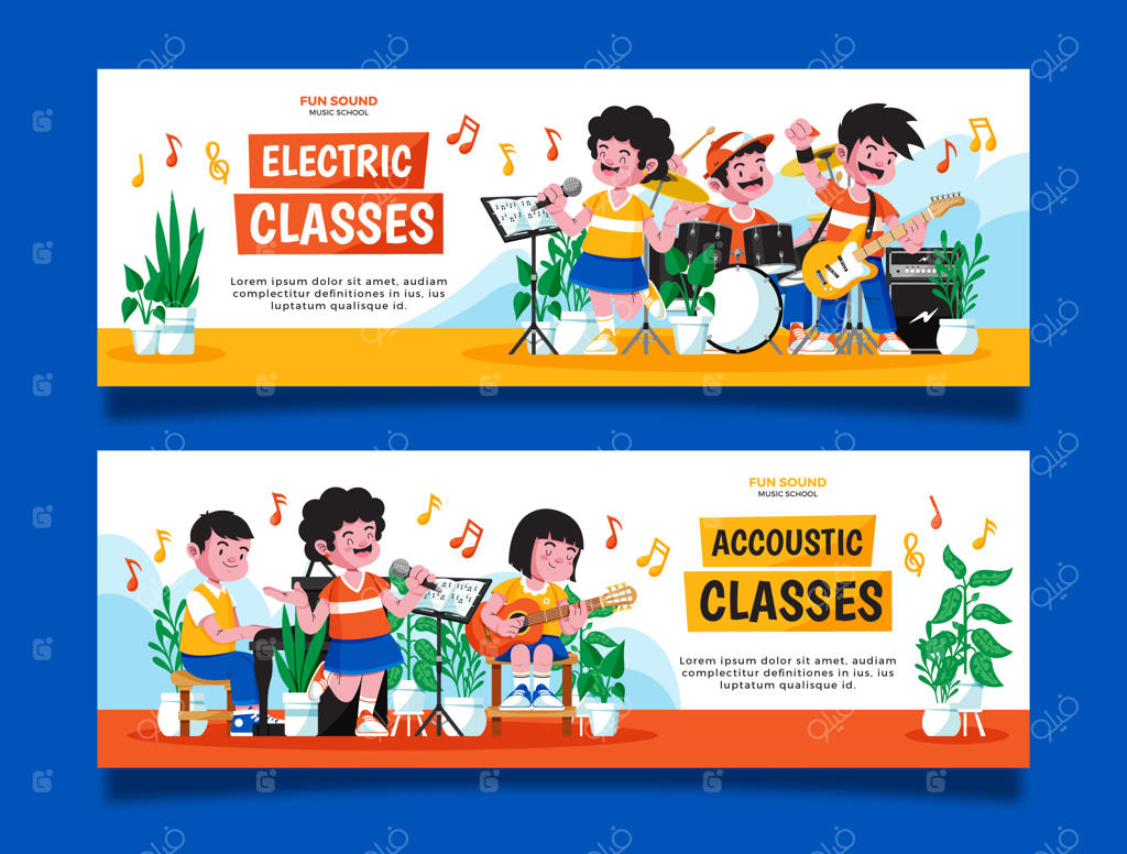 بنر افقی مدرسه موسیقی با طراحی دستی