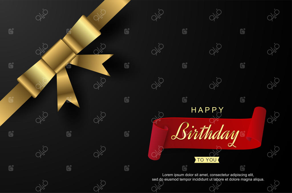 جشن تولد شاد با روبان واقعی.