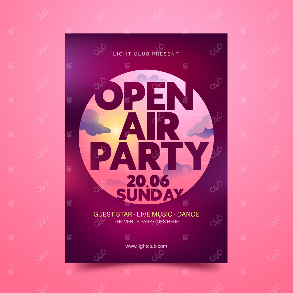 پوستر جشن فضای باز