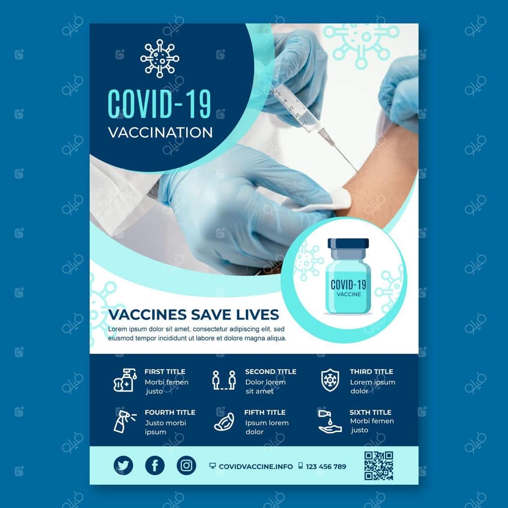 قالب تراکت واکسیناسیون کووید-19
