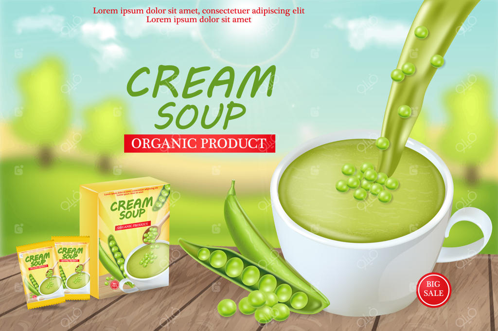 طرح سوپ نخودفرنگی