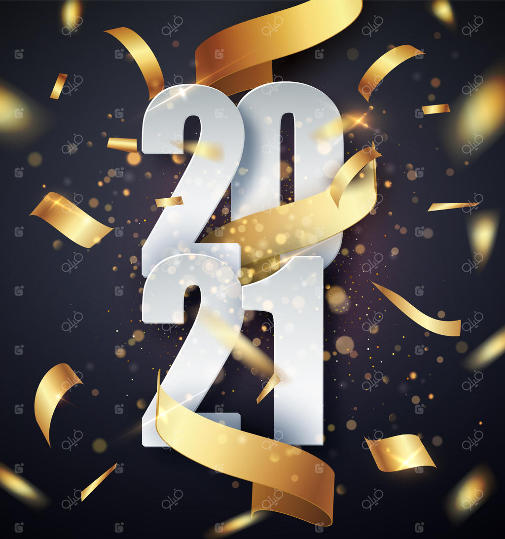 وکتور سال نو مبارک ۲۰۲۱ با روبان طلایی هدیه