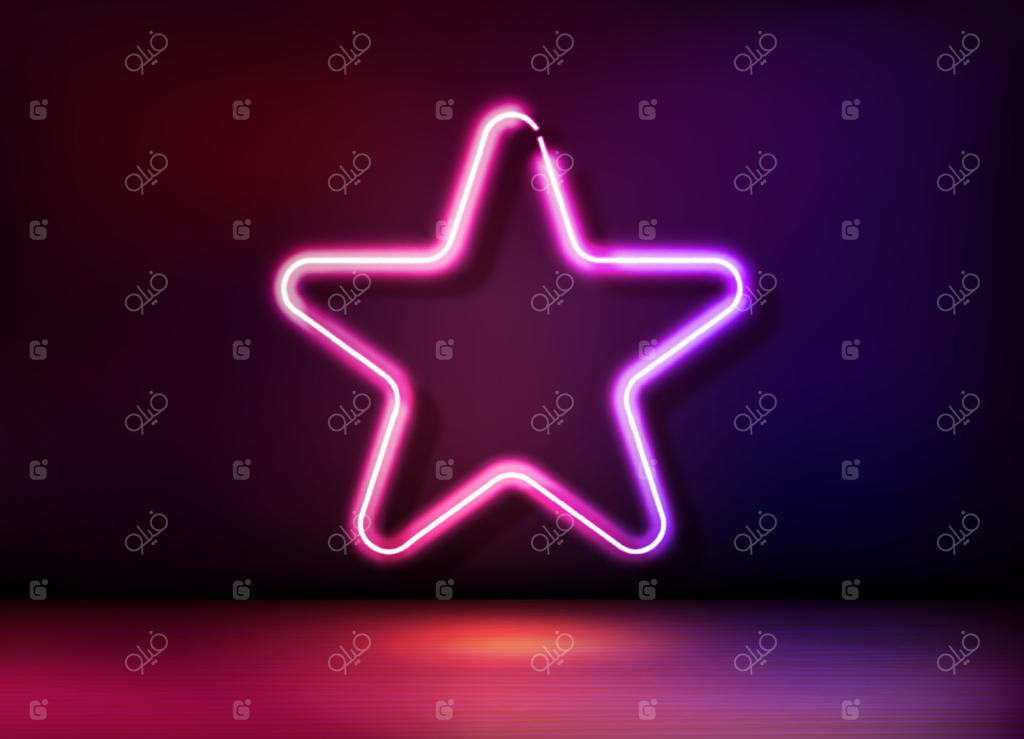 آیکون ستاره نئونی درخشان، تصویرسازی وکتور سه بعدی