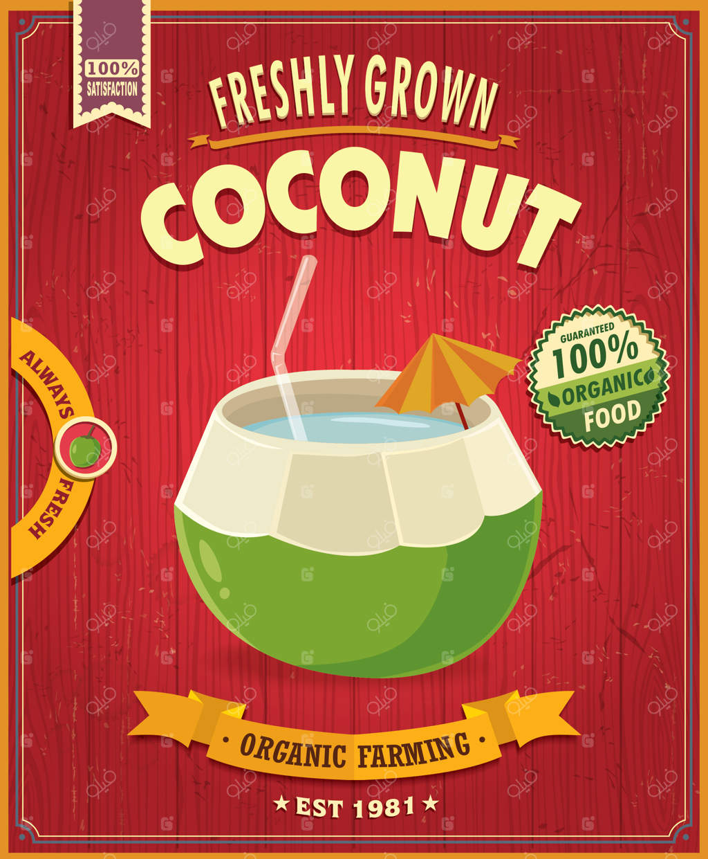 طراحی پوستر مواد غذایی قدیمی با وکتور نارگیل