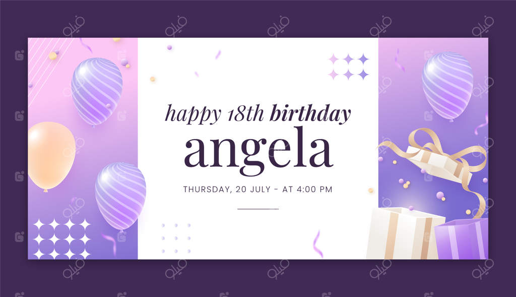 طرح قالب تولد با گرادیانت رنگی