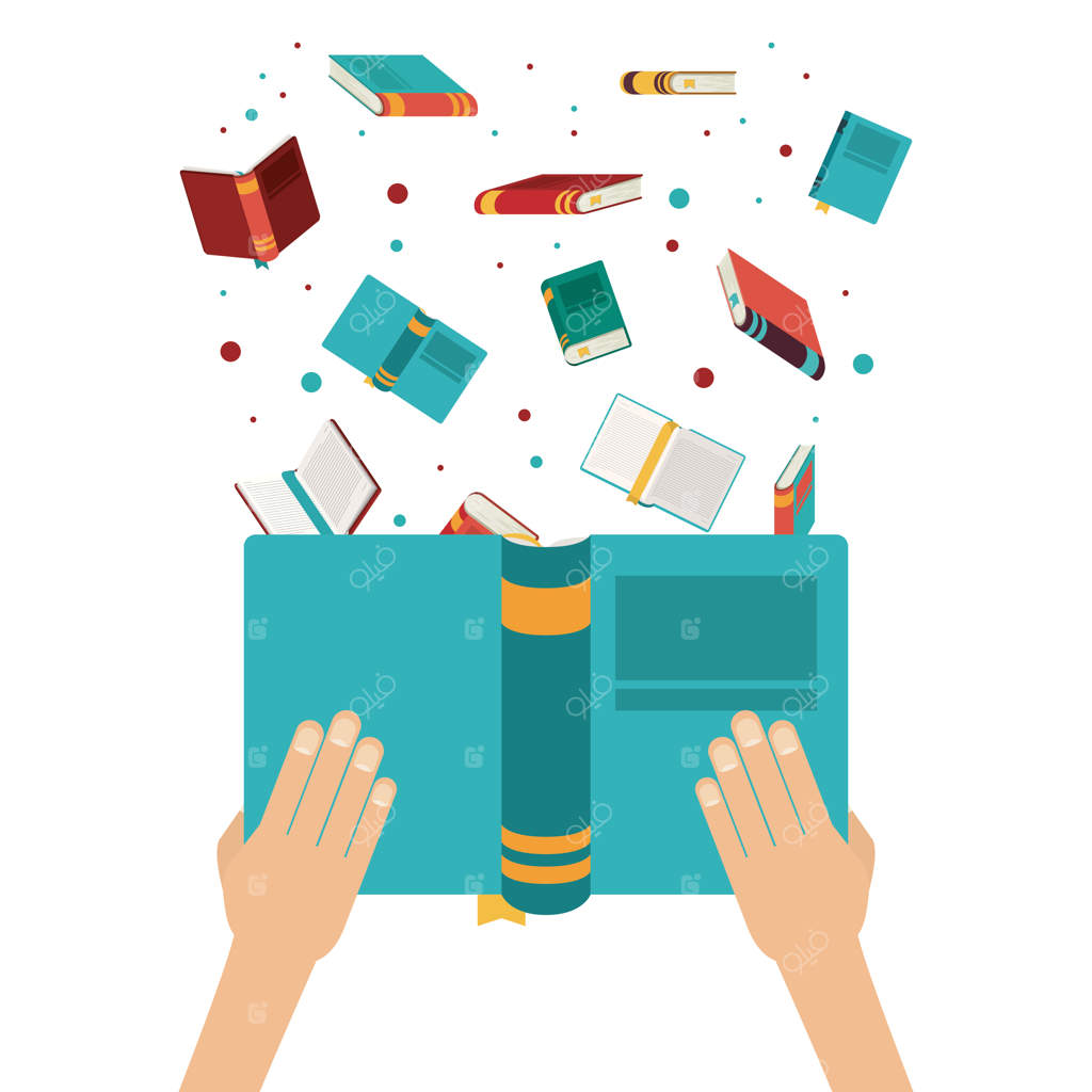 مجموعه باز کتاب