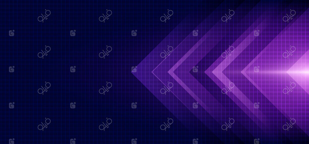 پیکان آبی و بنفش درخشان با نورپردازی و شبکه خطی روی پس‌زمینه آبی