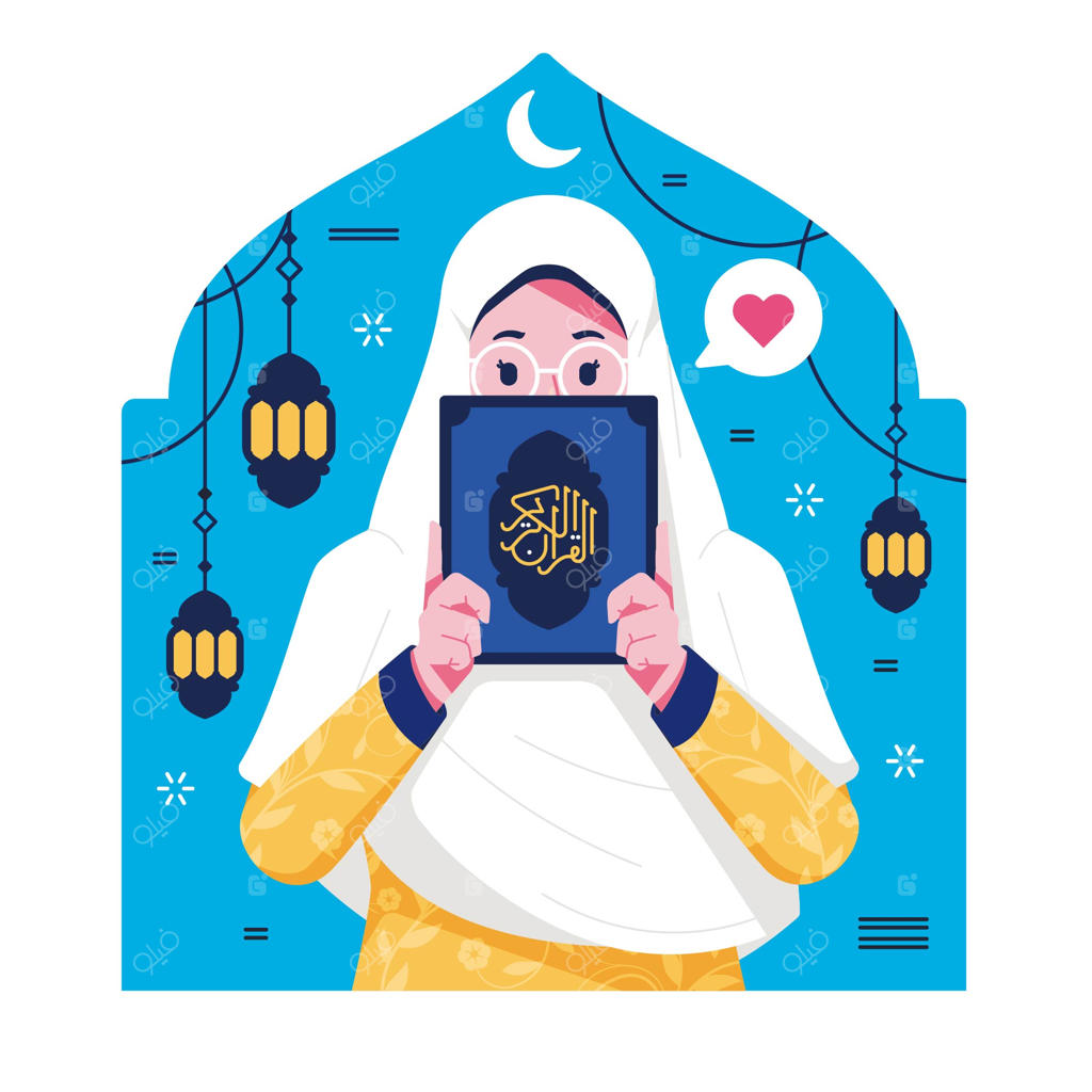دختر مسلمان با قرآن در دست