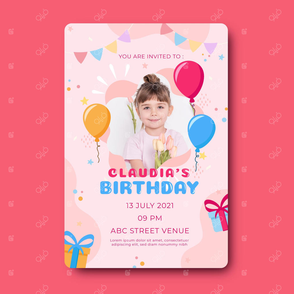 الگوی کارت دعوت تولد کودکان