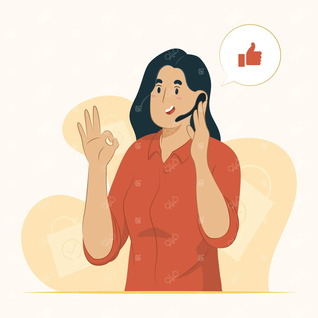 تصویرسازی مفهوم تأیید سفارش