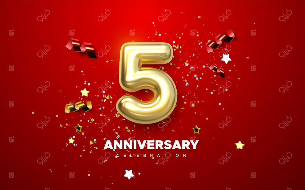 نشانه جشن پنجمین سالگرد با عدد پنج طلایی و کاغذهای رنگی کاغذی