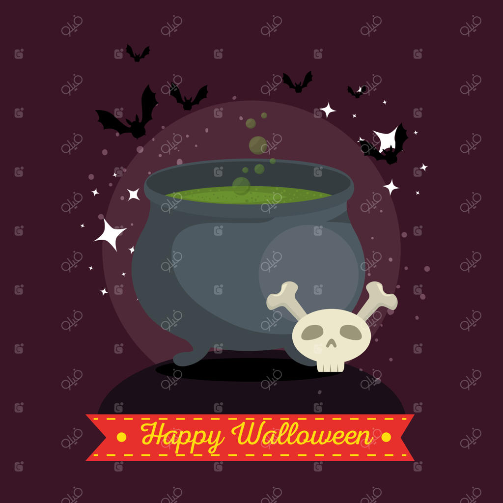 دیگ جادوگر با معجون سبز