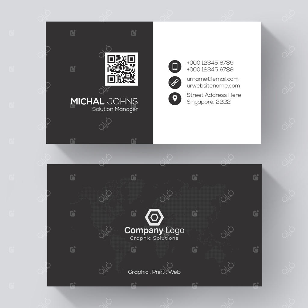 کارت ویزیت شرکتی شیک