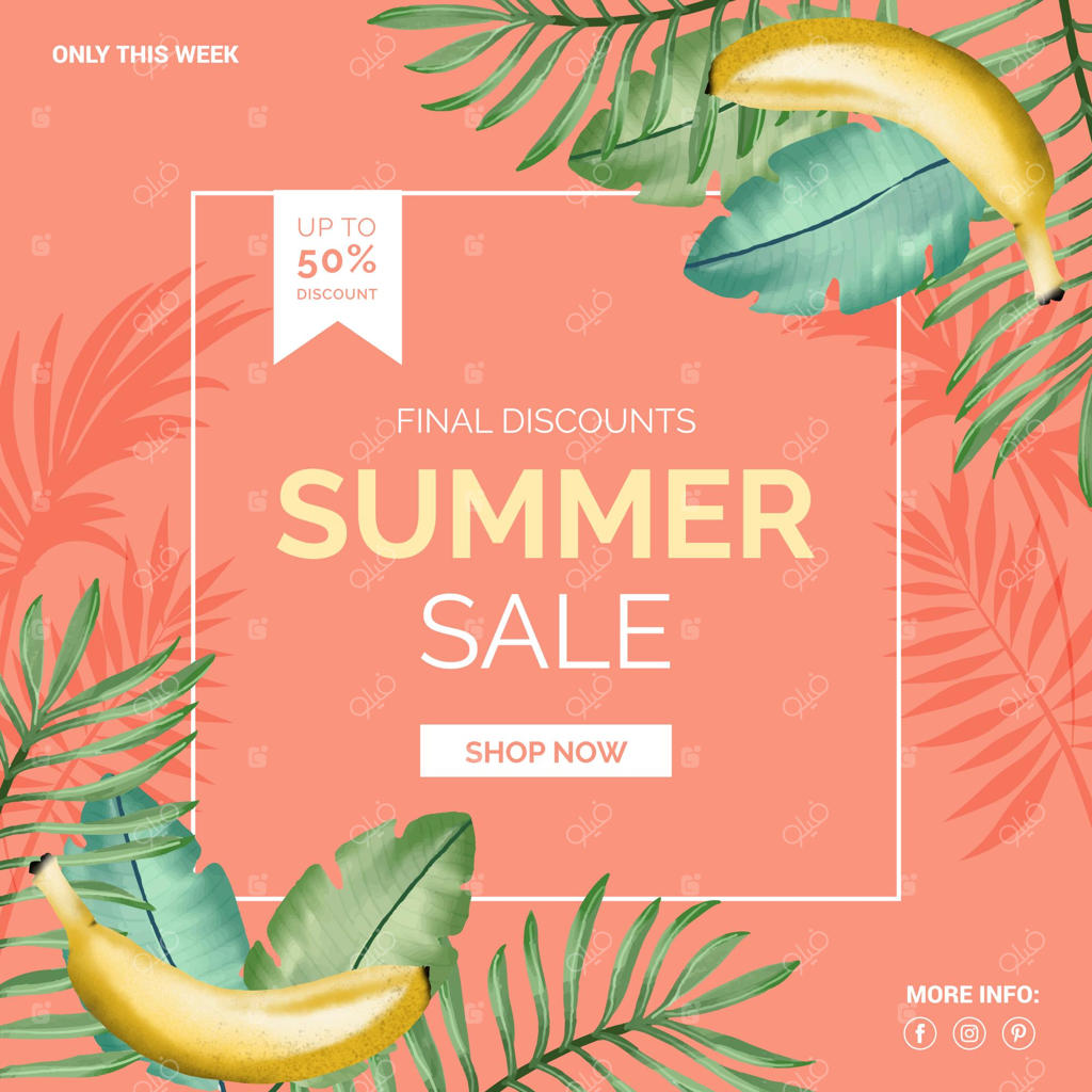 فروش ویژه تابستانی رنگارنگ