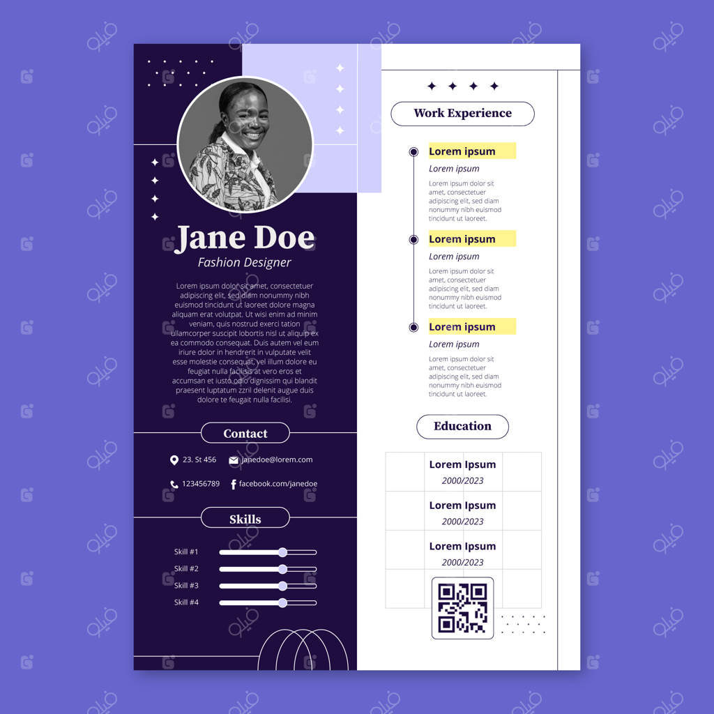 قالب رزومه با طراحی تخت