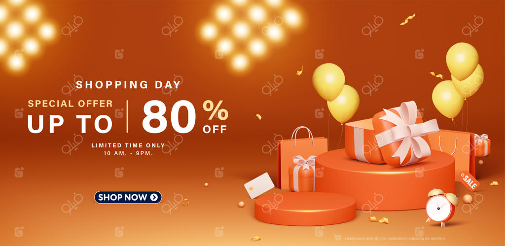 طراحی قالب بنر فروش روز خرید برای وب یا شبکه‌های اجتماعی