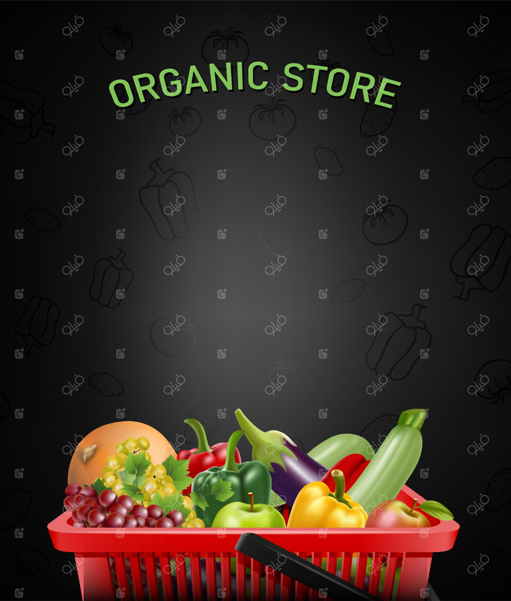 تصویر فروشگاه ارگانیک با سبد خرید قرمز واقعی و میوه و سبزیجات درون آن