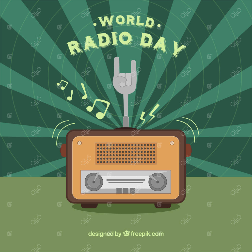 پس‌زمینه روز جهانی رادیو با طرح خورشیدی و جزئیات سبز رنگ