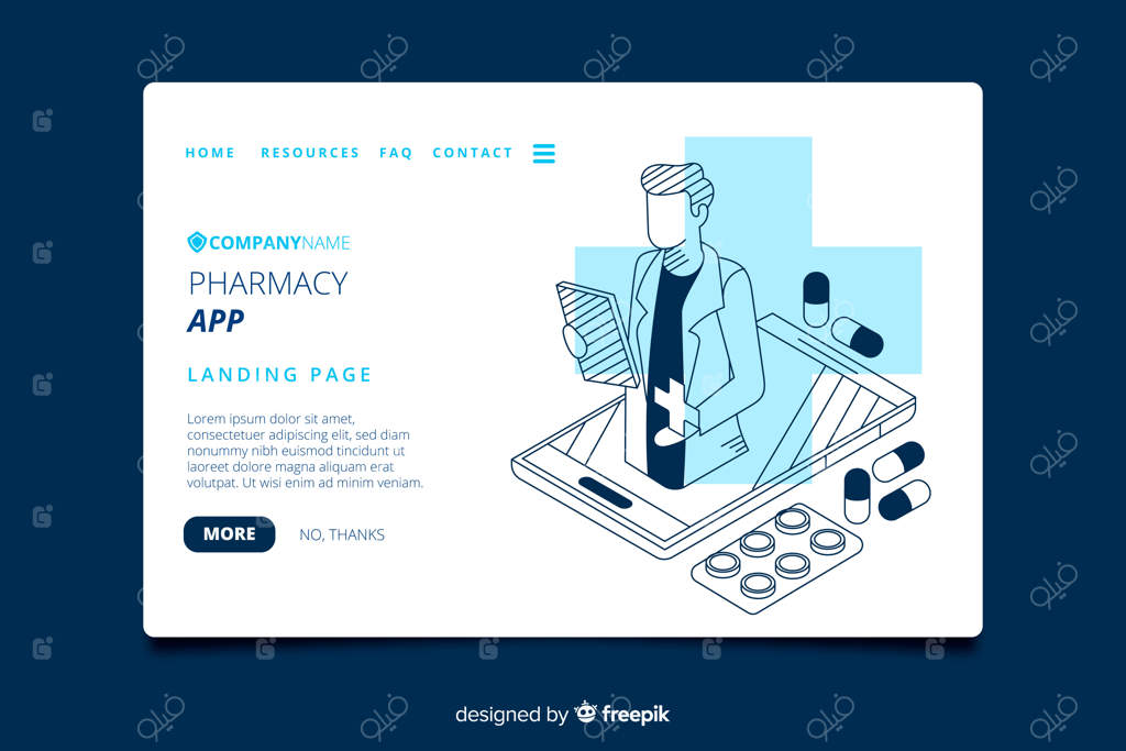 صفحه فرود داروخانه