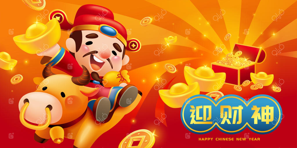 خدای ثروت بر دوش گاو بخت می‌آورد