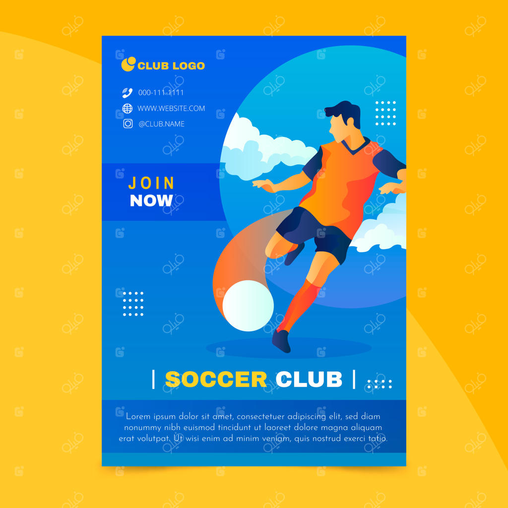 قالب بروشور ورزشی رنگارنگ