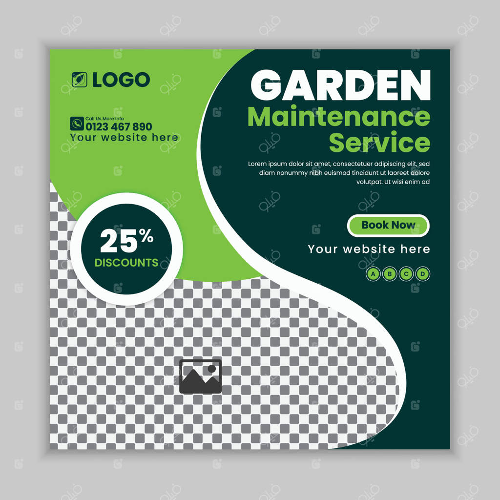 قالب حرفه‌ای طراحی پست شبکه‌های اجتماعی برای نگهداری خلاقانه باغ و مراقبت از چمن، بنر وب برای خدمات چمن‌زنی و کشاورزی آنلاین